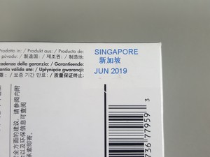 Thumbnail image of HP Designjet 72 Grey 130ml Ink Cartridge Toner 