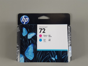 Thumbnail image of HP Designjet 72 Magenta/Cyan 130ml Ink Cartridge Toner