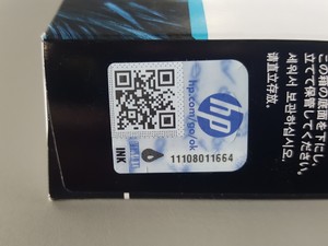 Thumbnail image of HP Designjet 72 Magenta/Cyan 130ml Ink Cartridge Toner