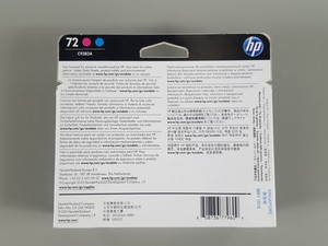 Thumbnail image of HP Designjet 72 Magenta/Cyan 130ml Ink Cartridge Toner
