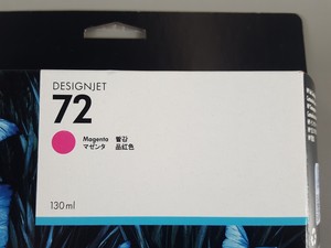 Thumbnail image of HP Designjet 72  Magenta 130ml Ink Cartridge 