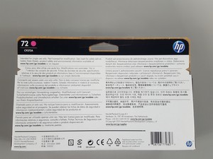 Thumbnail image of HP Designjet 72  Magenta 130ml Ink Cartridge 
