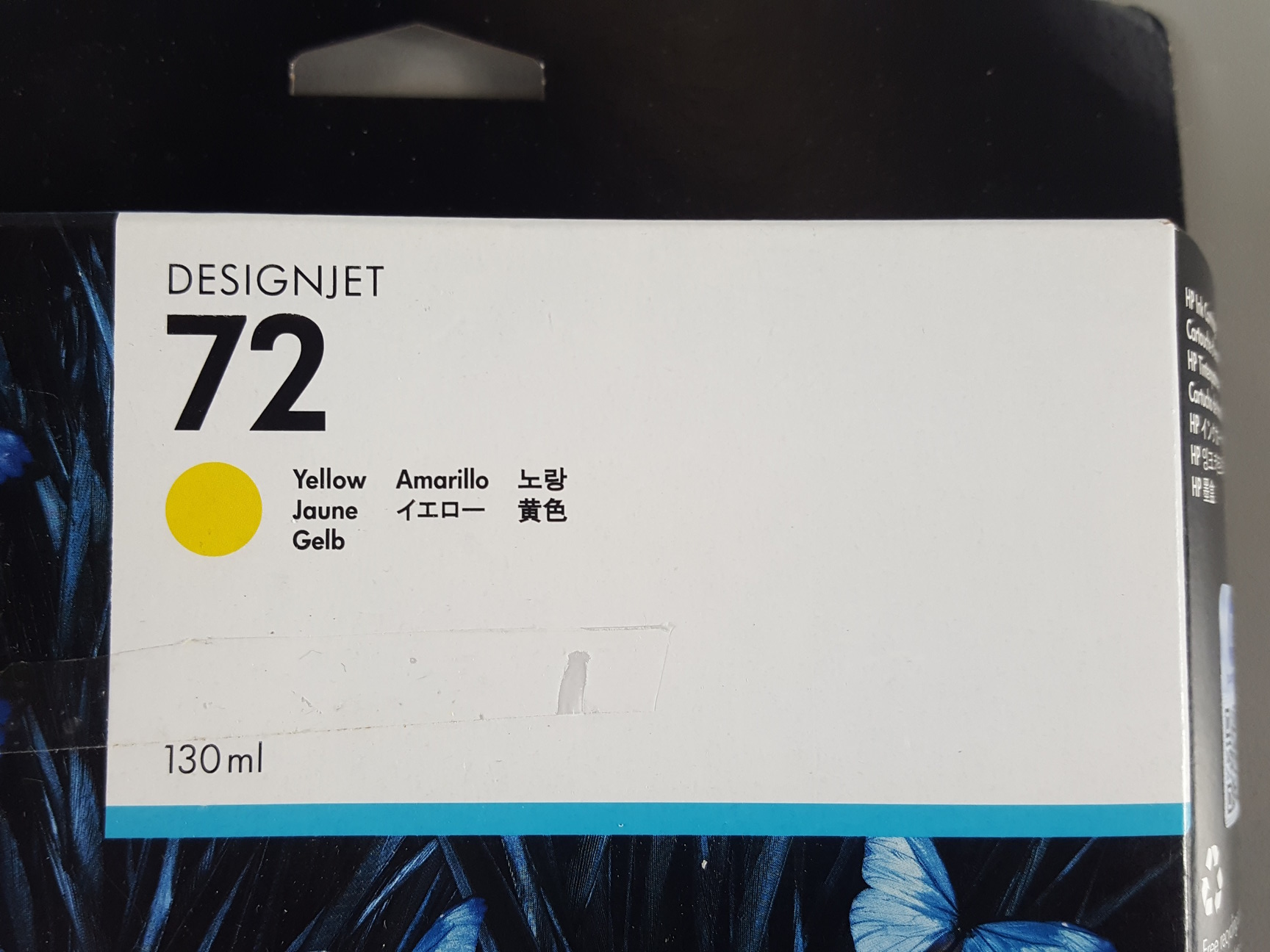 Image of HP Designjet 72 Yellow 130ml Ink Cartridge Toner