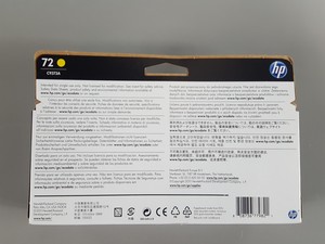 Thumbnail image of HP Designjet 72 Yellow 130ml Ink Cartridge Toner