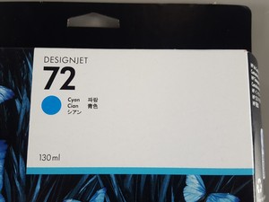 Thumbnail image of HP Designjet 72 Cyan 130ml Ink Cartridge Toner