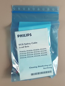 Thumbnail image of Philips iE33 Ultrasound Application Software & Manuals Kit Xcelera Release 3.1L