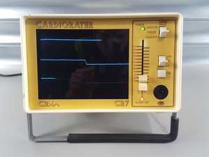 Image of item
