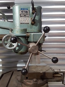 Thumbnail image of AB Arboga Maskiner Type E825 Pillar Drilling Machine 2780-1310rpm 3-Phase