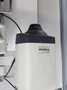 Thumbnail image of Vision Engineering Stereo Zoom Cobra Microscope & Fibre Optic Light Source Lab