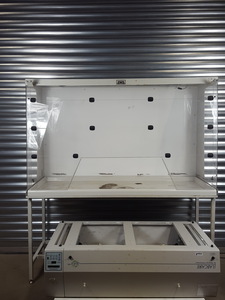 Image of item