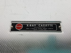Thumbnail image of Lot of 3 Kodak X-Ray Imaging Cassettes 30 x 37.5cm Lab