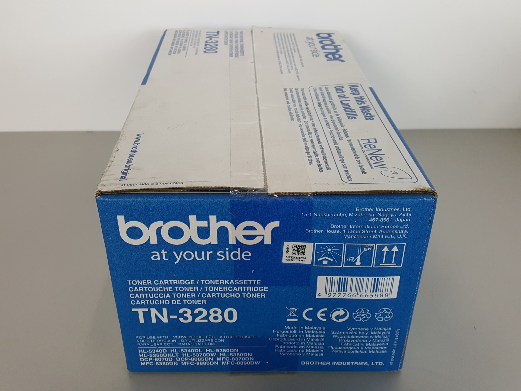 Image of Brother TN-3280 Black High Capacity Toner Cartridge Printer Ink