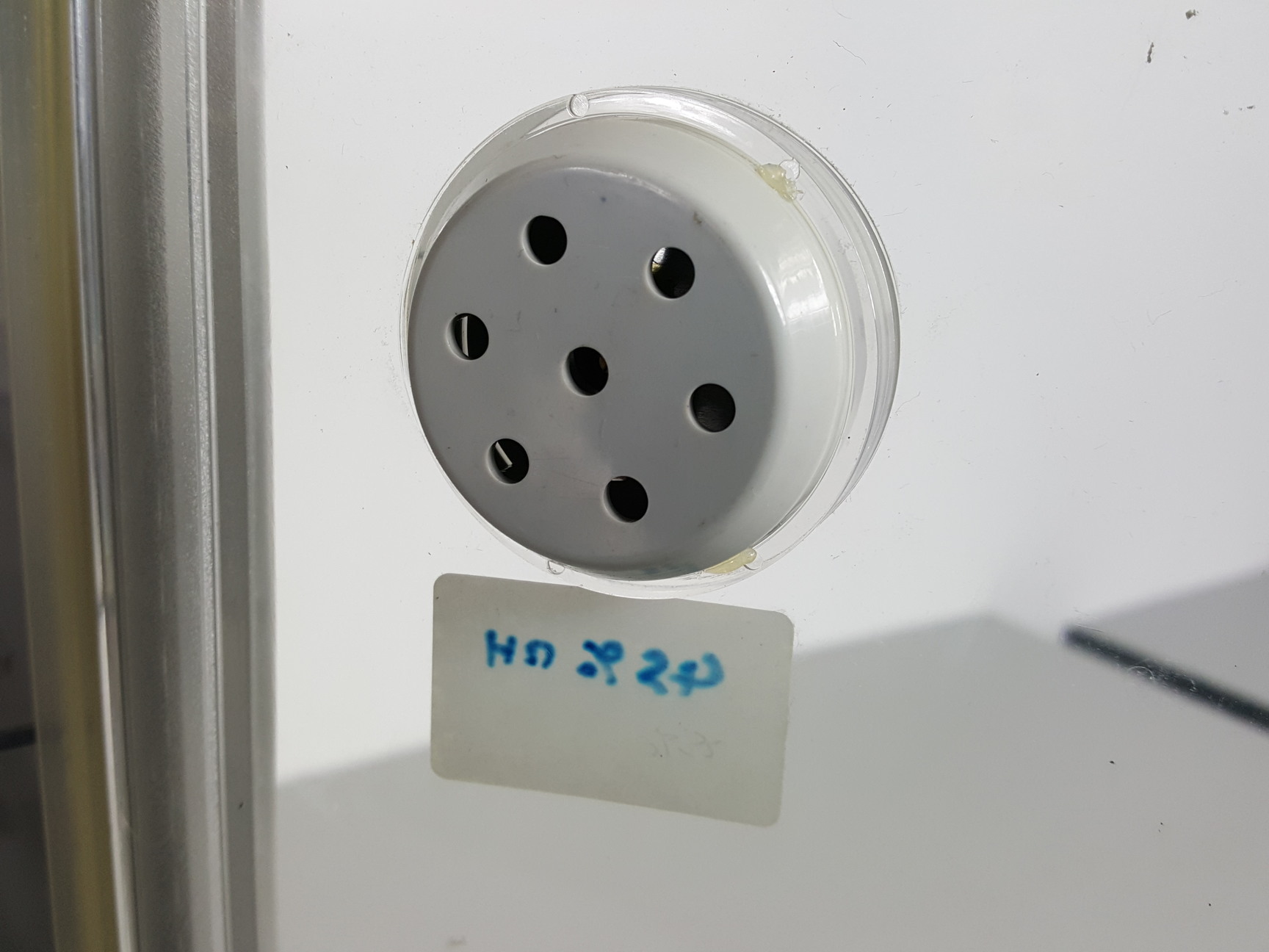 Image of Sanplatec D-BOX Desiccation Cabinet Auto-type Desiccator with Hygrometer Lab