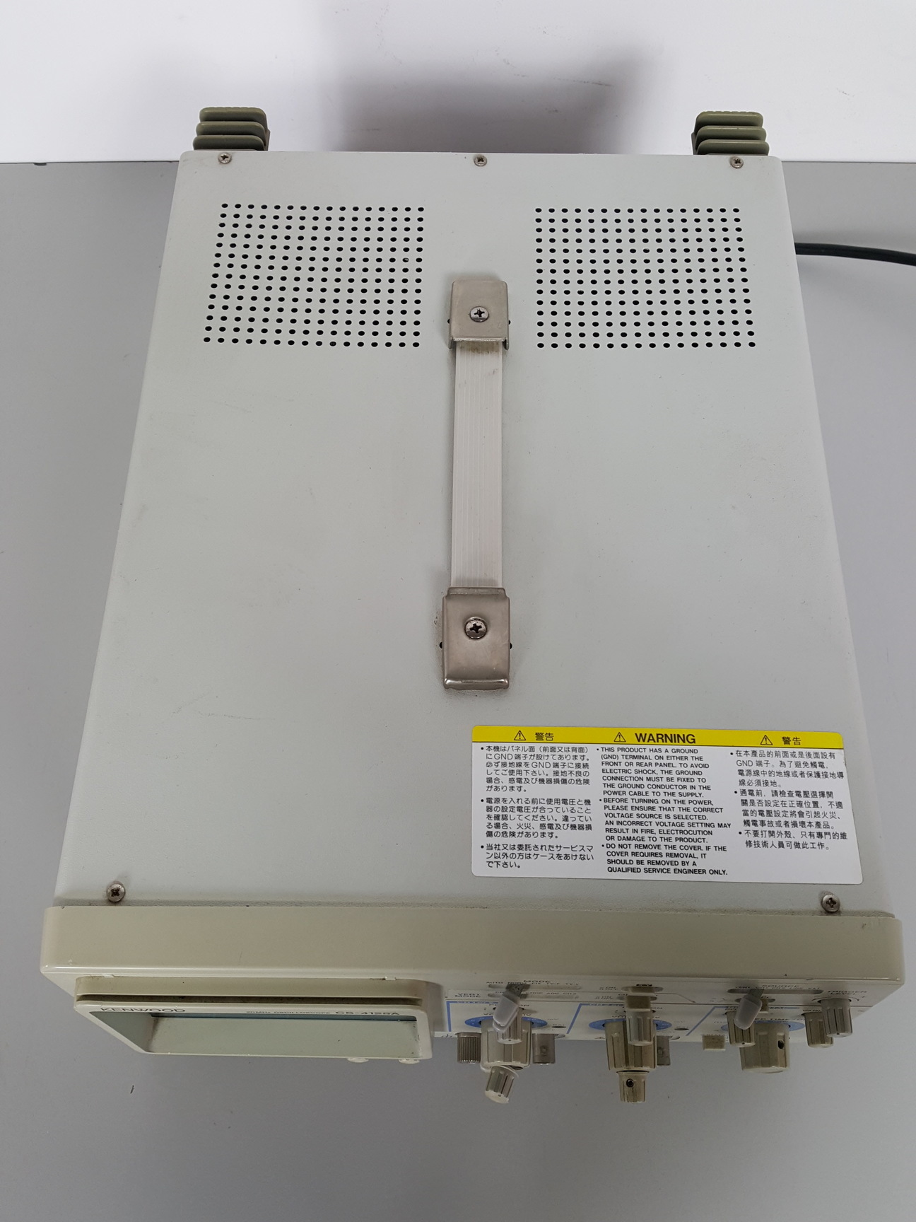 Image of Kenwood 20MHz Oscilloscope Model - CS-4125A Lab