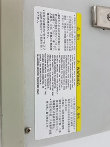 Thumbnail image of Kenwood 20MHz Oscilloscope Model - CS-4125A Lab