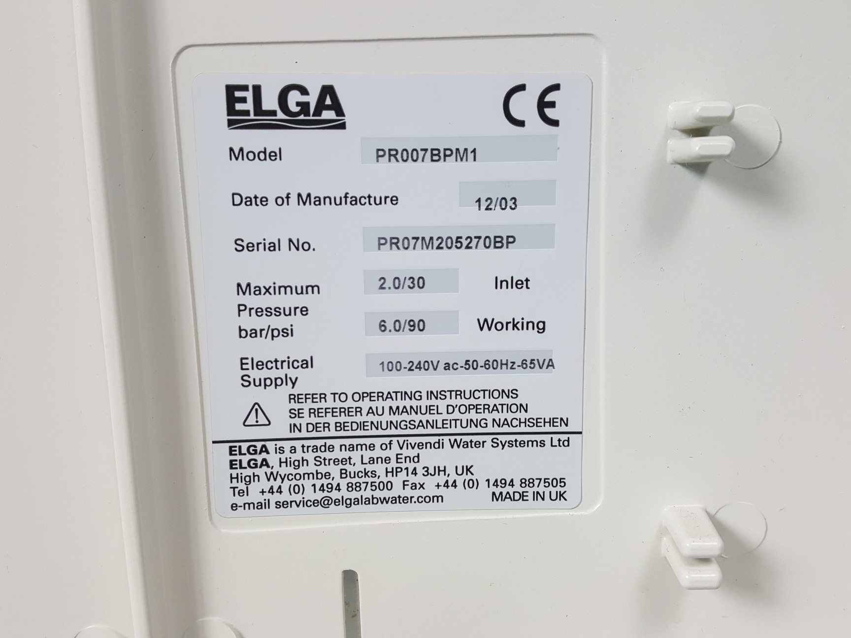 Image of ELGA PURELAB PRIMA Water Purifier Purification System & ELGA 75L Reservoir Lab