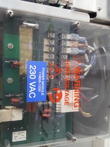 Thumbnail image of Thermo Finnigan GC System - TraceGC, Polaris Q Mass Spec & AS3000 Autosampler 
