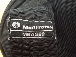 Thumbnail image of Manfrotto MBAG80 Tripod Carry Case/Bag