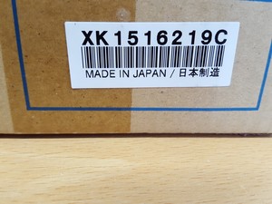 Thumbnail image of 4 x Konica Minolta Printer Cartridges Toner TN611Y, TN611M, TN611C & TN411K