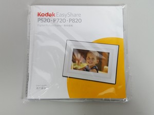 Thumbnail image of Kodak EasyShare P720 Digital Frame