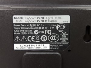 Thumbnail image of Kodak EasyShare P720 Digital Frame