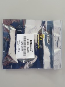 Thumbnail image of Hewlett Packard 1100 Series HPLC System G1314A G1316A G1312A G1328A, Chemstation