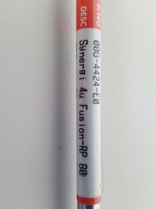 Thumbnail image of Hewlett Packard 1100 Series HPLC System G1314A G1316A G1312A G1328A, Chemstation