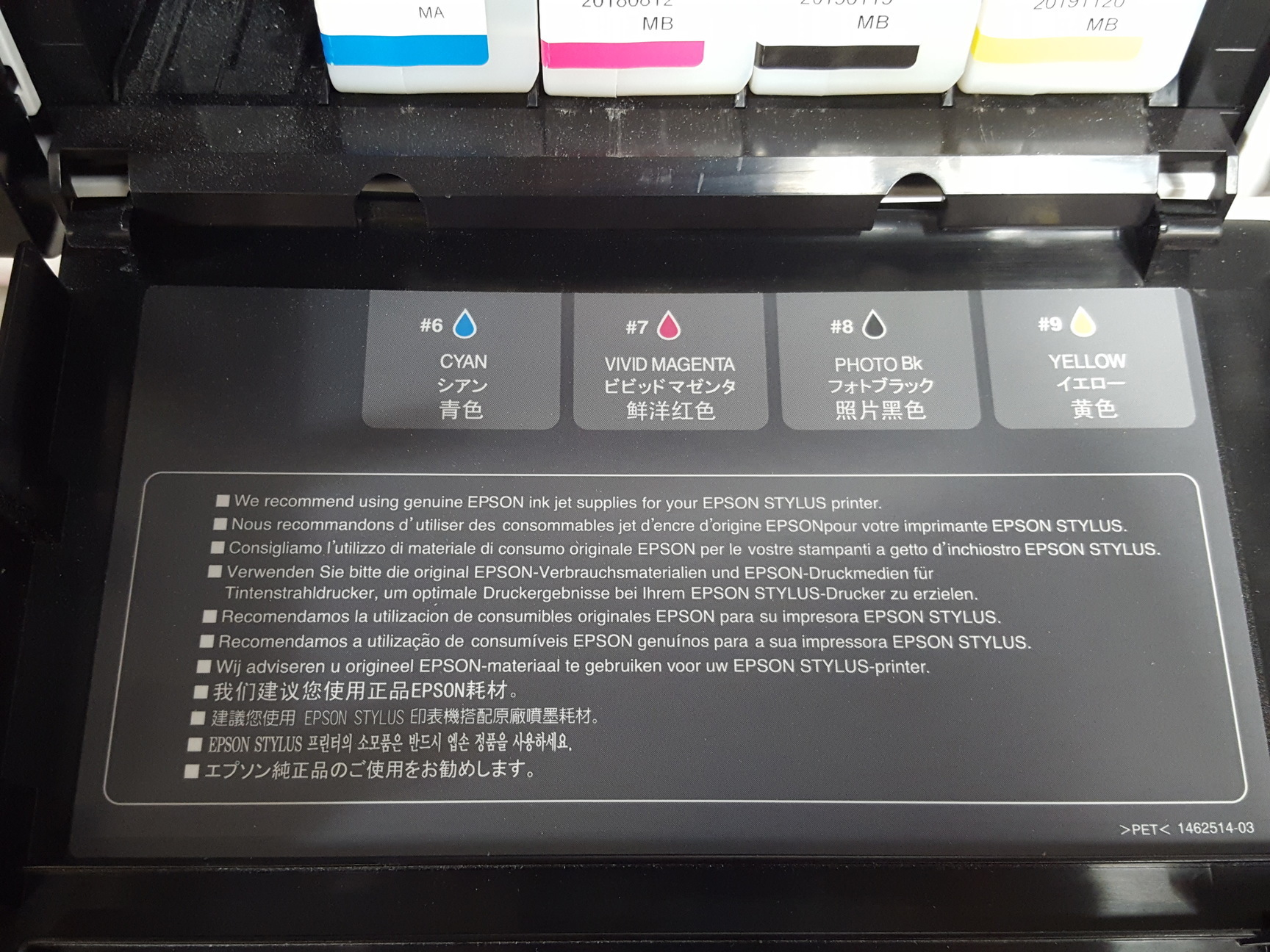 Image of Epson Stylus Pro K151A 11880 A0+ Colour Large Format Printer Ultra Chrome 