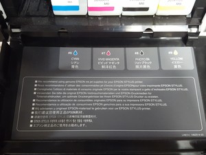Thumbnail image of Epson Stylus Pro K151A 11880 A0+ Colour Large Format Printer Ultra Chrome 