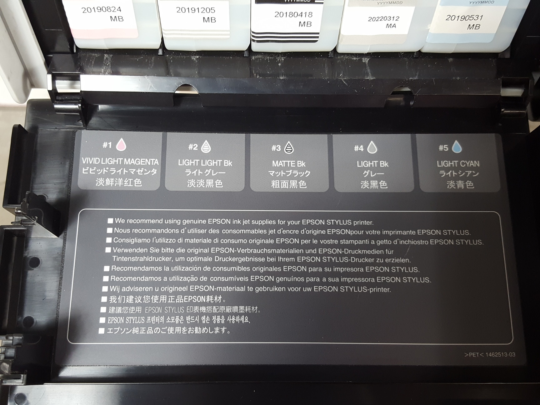 Image of Epson Stylus Pro K151A 11880 A0+ Colour Large Format Printer Ultra Chrome 