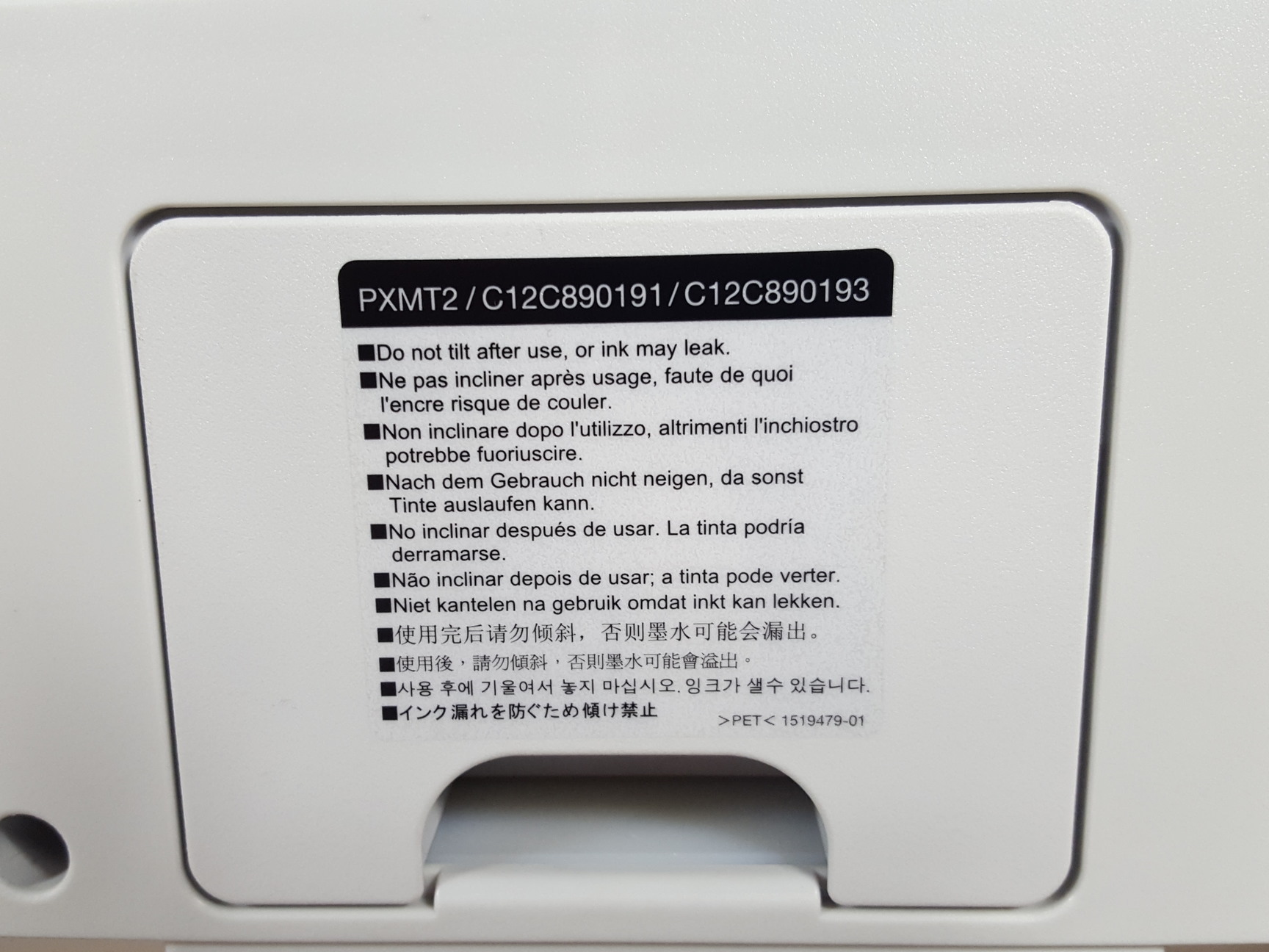 Image of Epson Stylus Pro K151A 11880 A0+ Colour Large Format Printer Ultra Chrome 