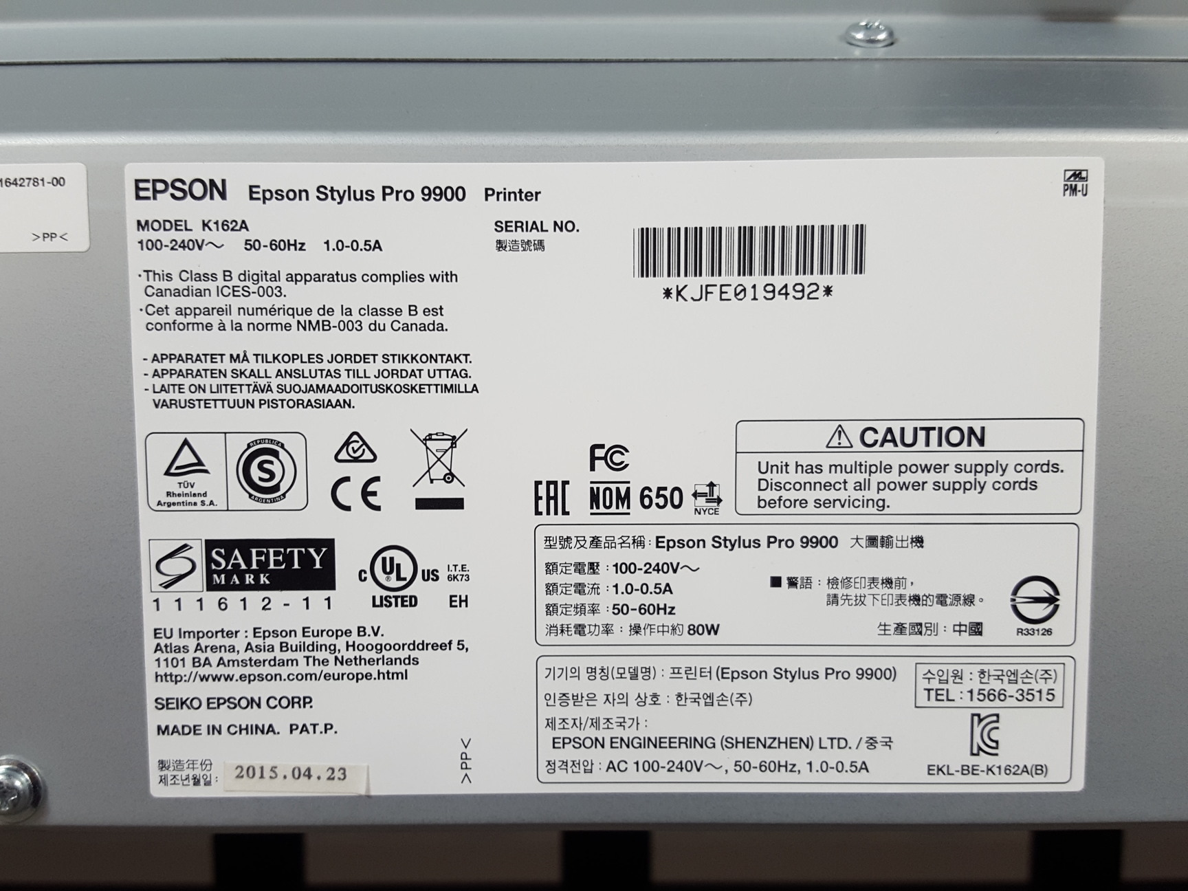 Image of Epson Stylus Pro 9900 K162A Large Format 44" Photo Printer UltraChrome HDR
