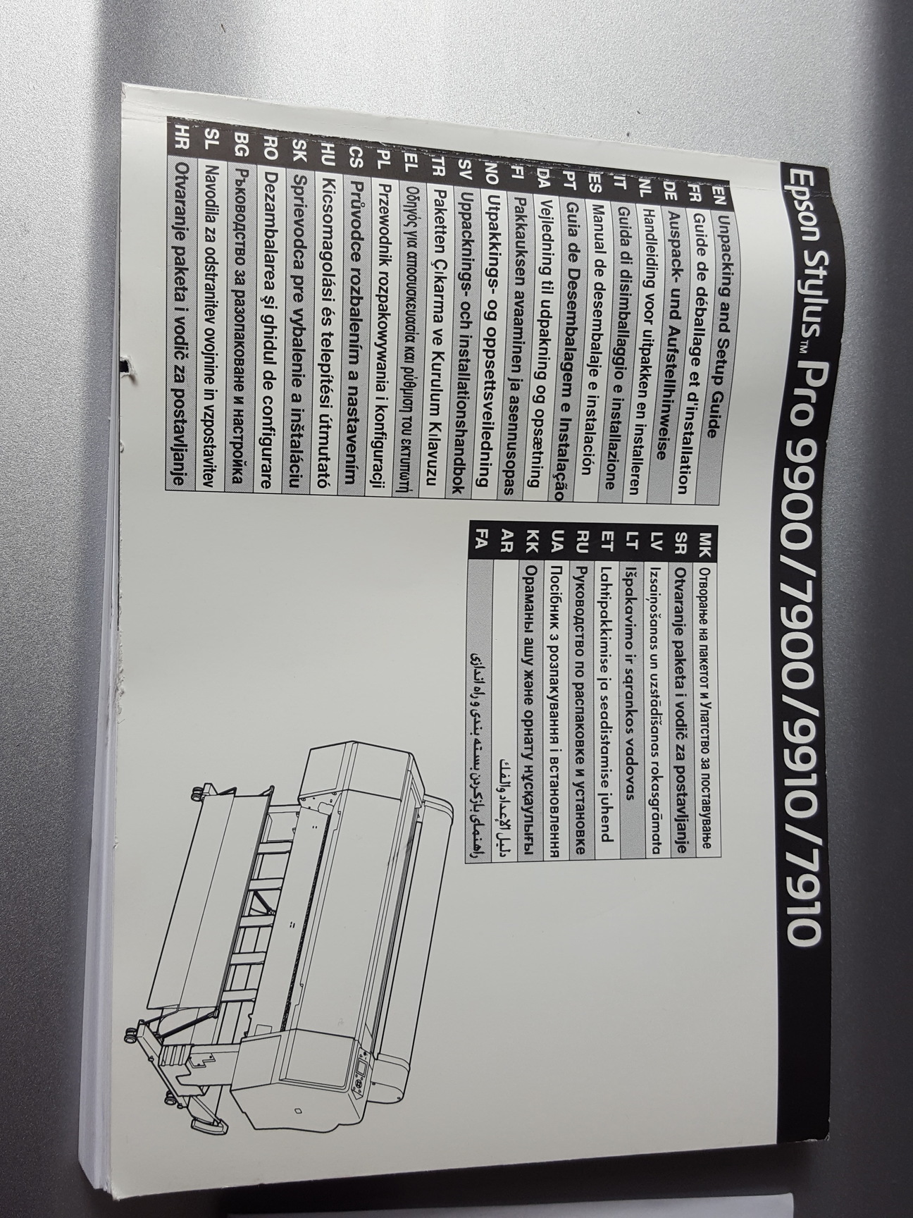 Image of Epson Stylus Pro 9900 K162A Large Format 44" Photo Printer UltraChrome HDR