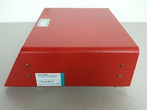 Thumbnail image of Biometra Standard Power Pack P25 Electrophoresis Power Supply Lab