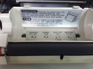 Thumbnail image of Sony Video Graphic Printer Model - UP-895CE Lab