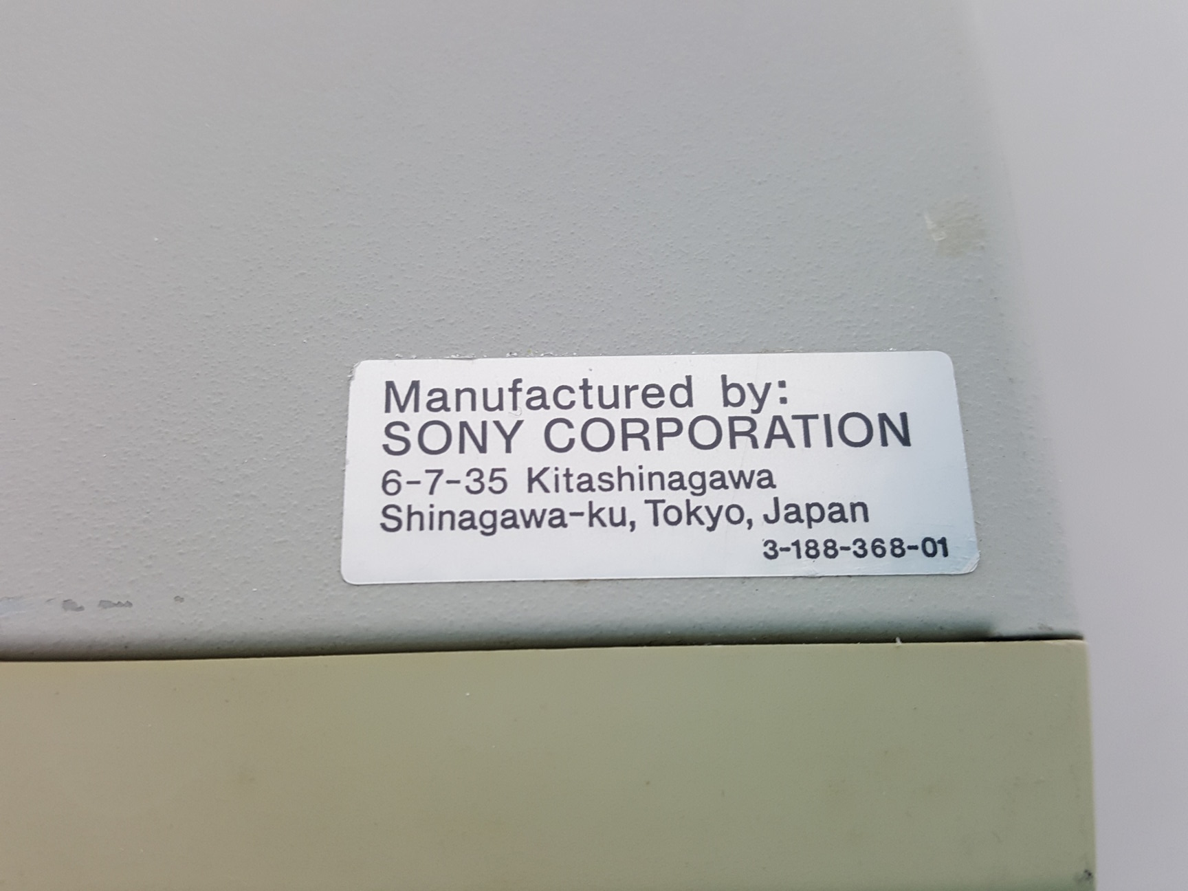 Image of Sony Video Graphic Printer Model - UP-895CE Lab