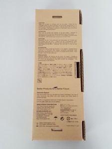 Thumbnail image of Epson T6367 Light Black Toner Cartridge, Printer Ink, Stylus Pro, 700mL 