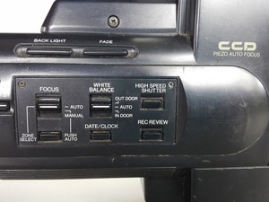 Thumbnail image of Panasonic VHS Video Camera Recorder Model NV-M7B Camcorder