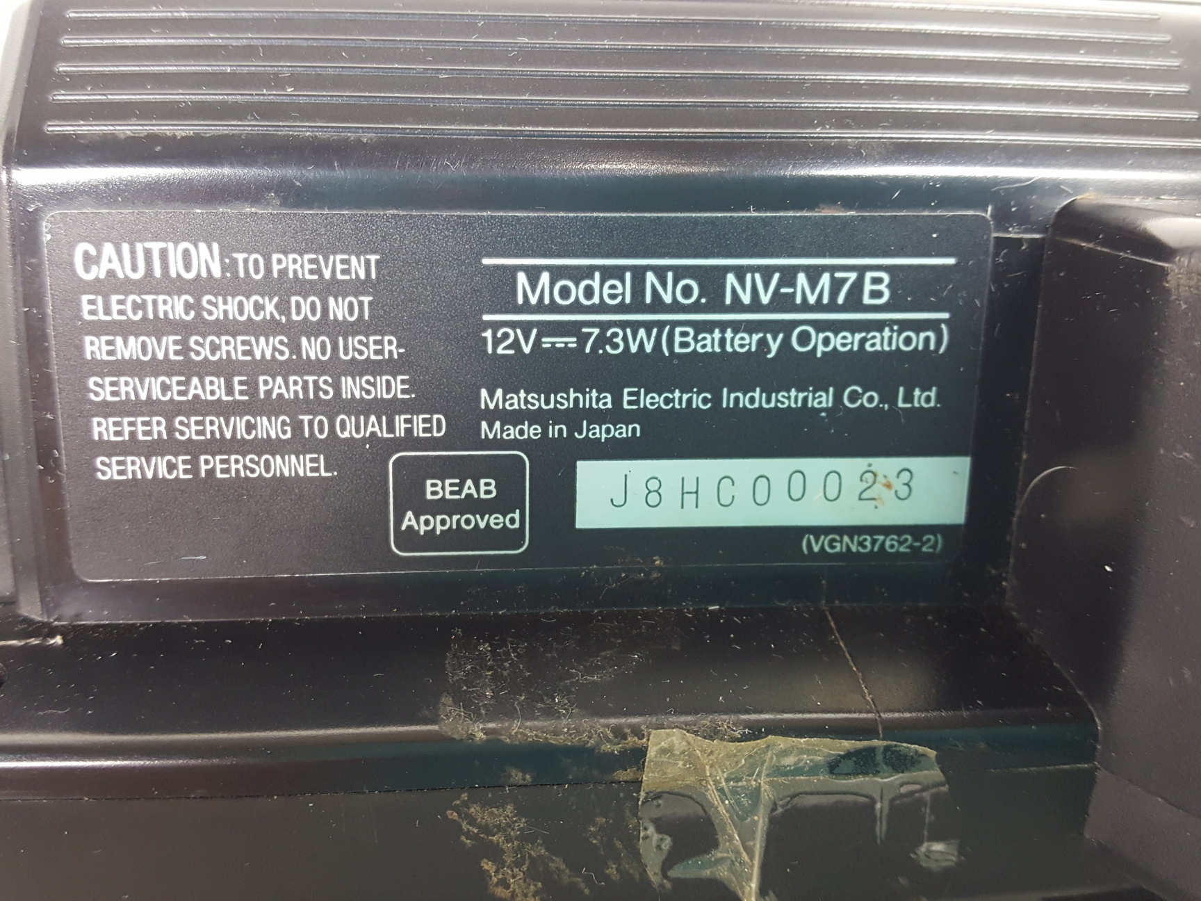 Image of Panasonic VHS Video Camera Recorder Model NV-M7B Camcorder