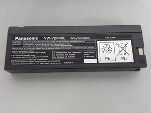 Thumbnail image of Panasonic VHS Video Camera Recorder Model NV-M7B Camcorder