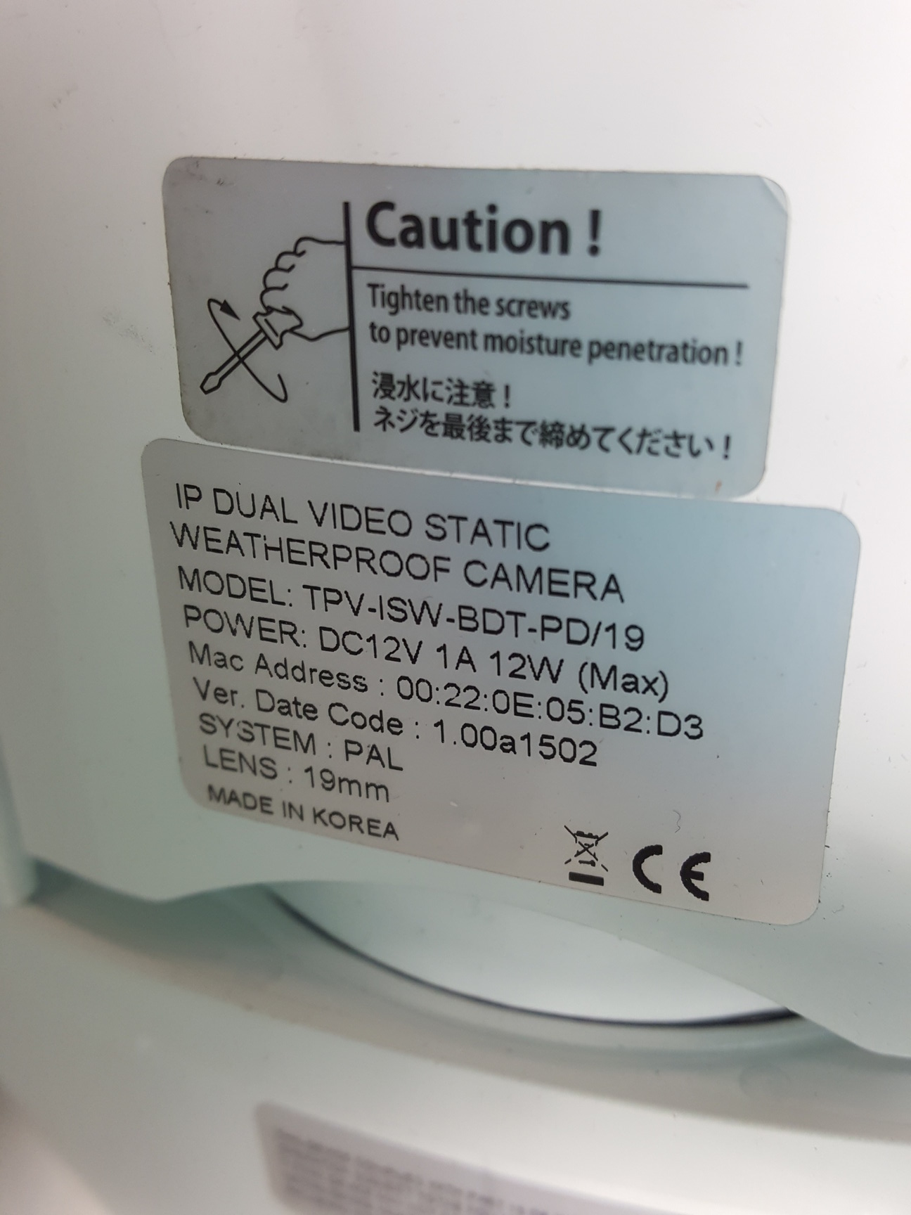 Image of TBT IP Thermal Imaging Weatherproof CCTV Camera Model - TPV-ISW-BDT-PD/19