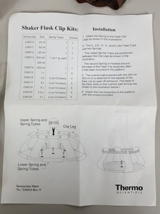 Thumbnail image of New Brunswick Innova 44 Incubator/Environmental Shaker M1282-0002 Lab