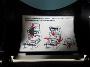 Thumbnail image of CAB Mach 1 Label Printer Part no. 5430002 - 2018