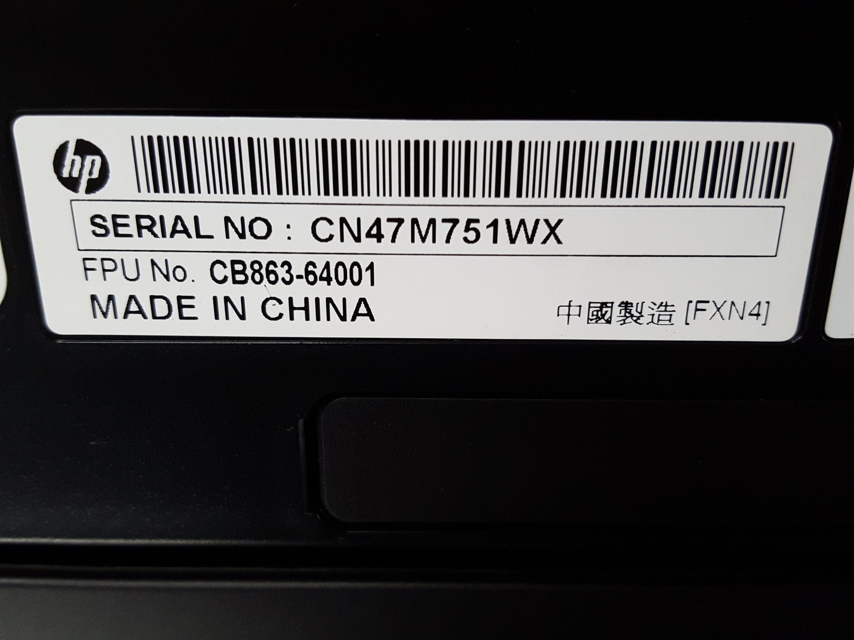 Image of HP 6100 Colour Inkjet Printer with 932 XL Ink