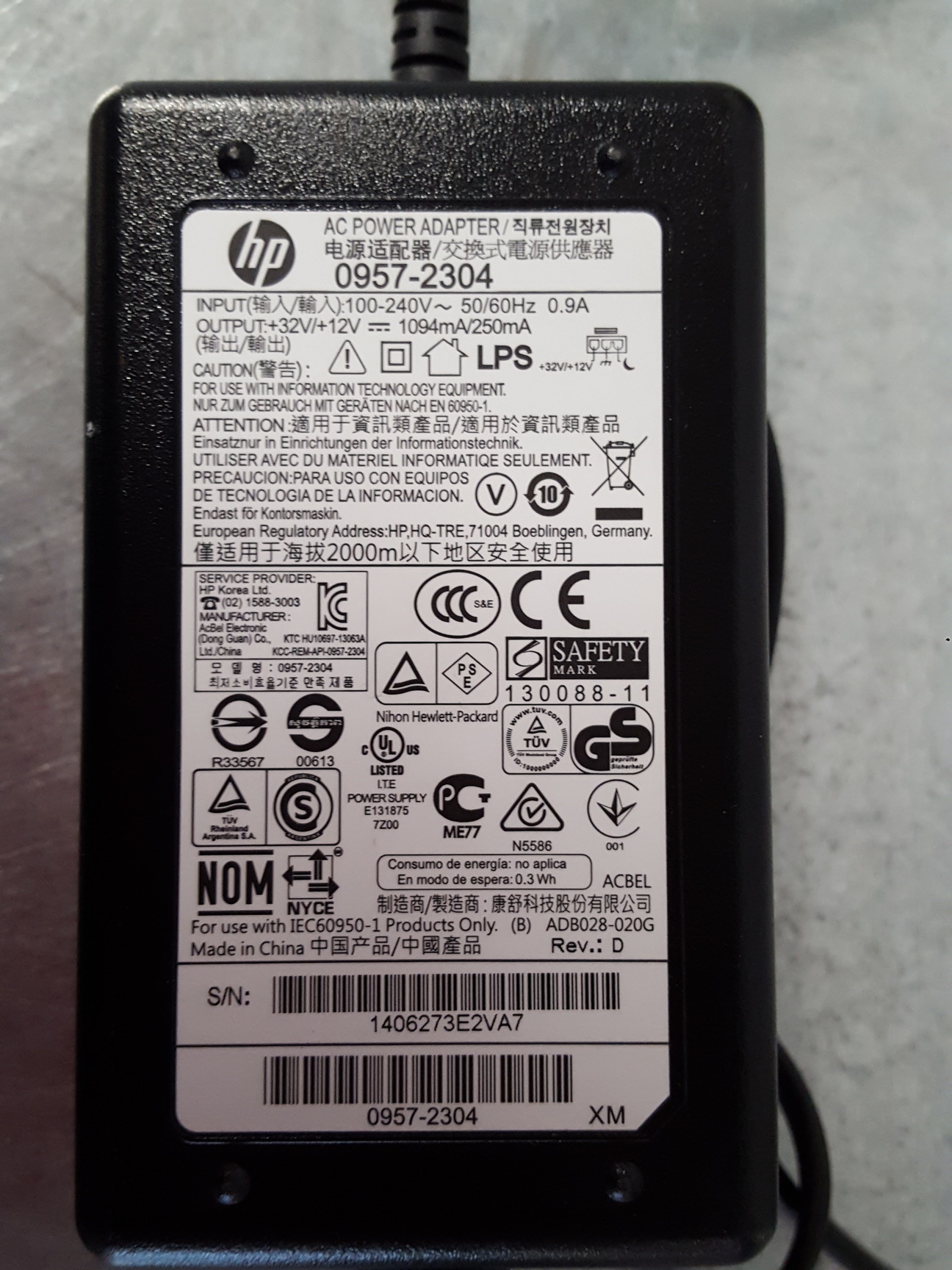 Image of HP 6100 Colour Inkjet Printer with 932 XL Ink