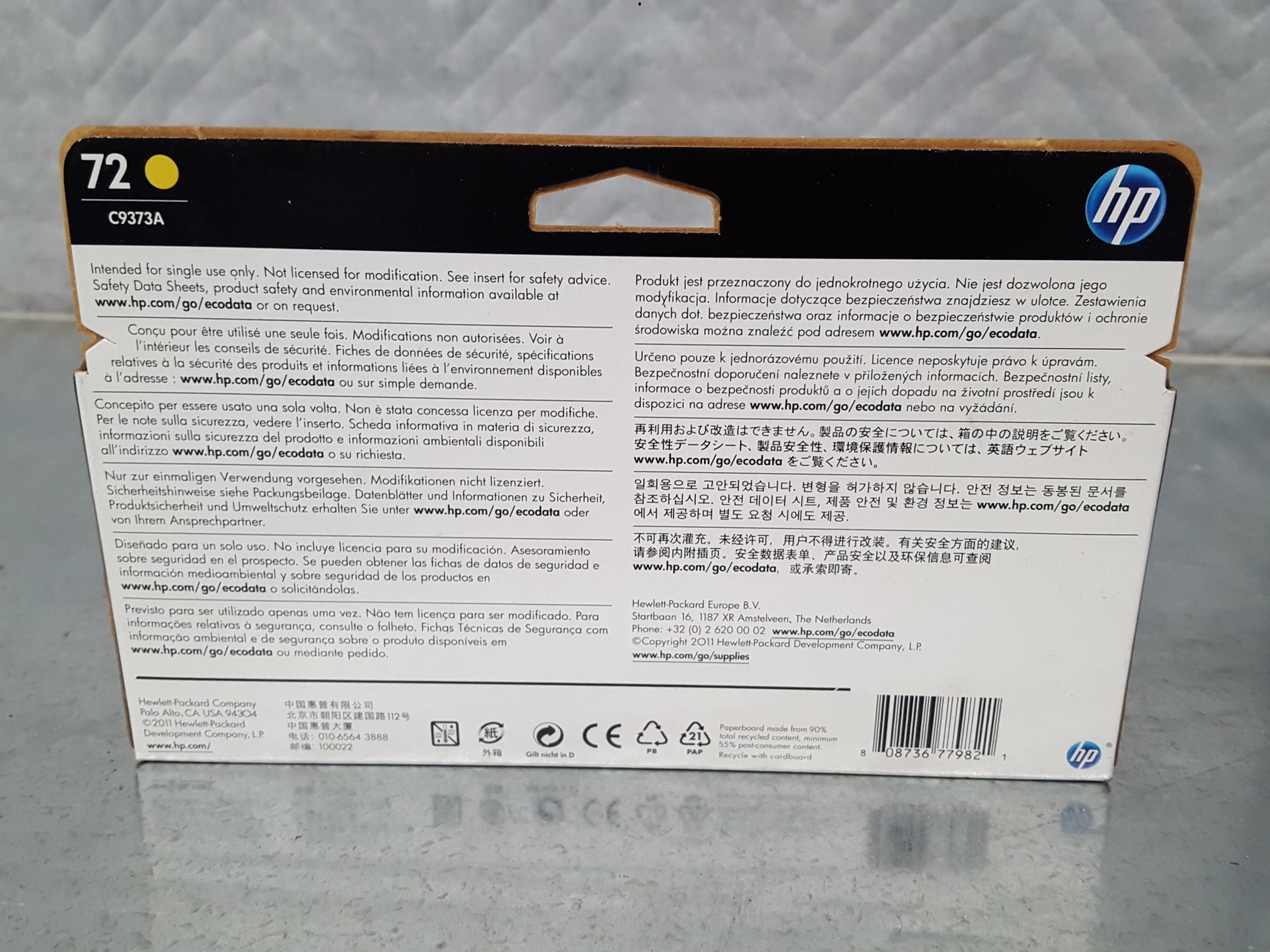 Image of Job Lot 32 x HP 72 130mL Designjet High Capacity Yellow Toner Ink Cartridges 