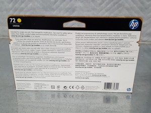 Thumbnail image of Job Lot 32 x HP 72 130mL Designjet High Capacity Yellow Toner Ink Cartridges 