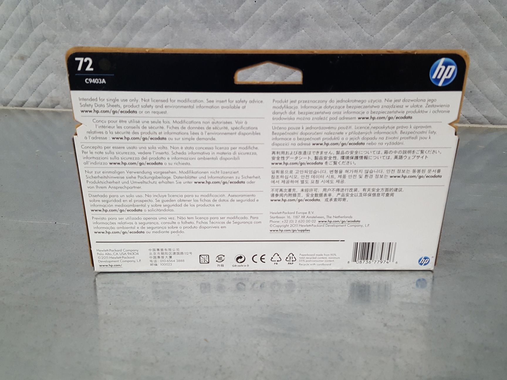 Image of 33x HP 72 Designjet High Capacity Matte Black Toner Printer Ink Cartridges 130mL