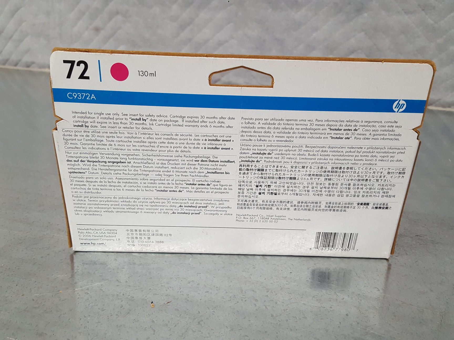 Image of 34 x HP 72 Designjet High Capacity Magenta Toner Ink Cartridges 130mL Printer