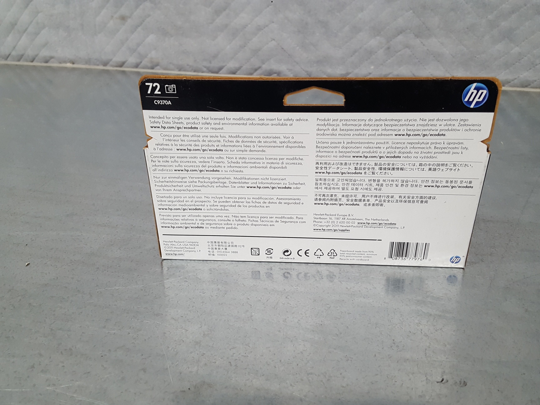 Image of 39x HP 72 Designjet 130mL High Capacity Photo Black Toner Printer Ink Cartridges